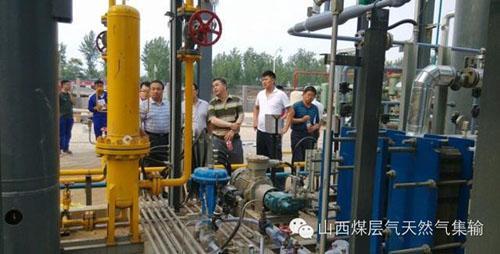 蓝焰集团研究院组织液化项目专家到 曲沃、寿阳液化工厂进行指导工作